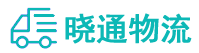 长沙到抚松县物流公司